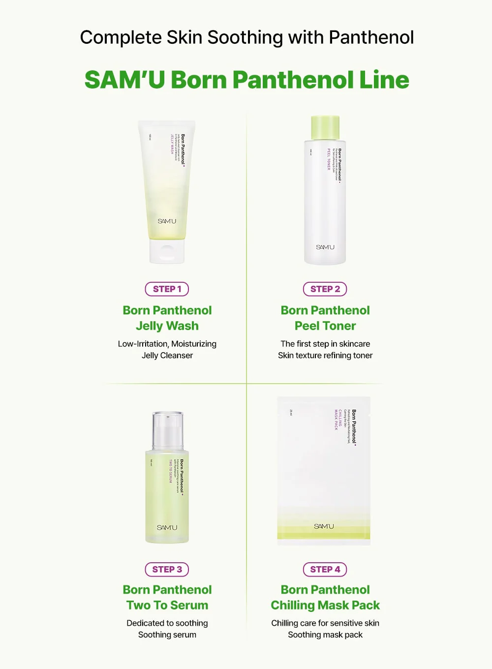 Product image 20