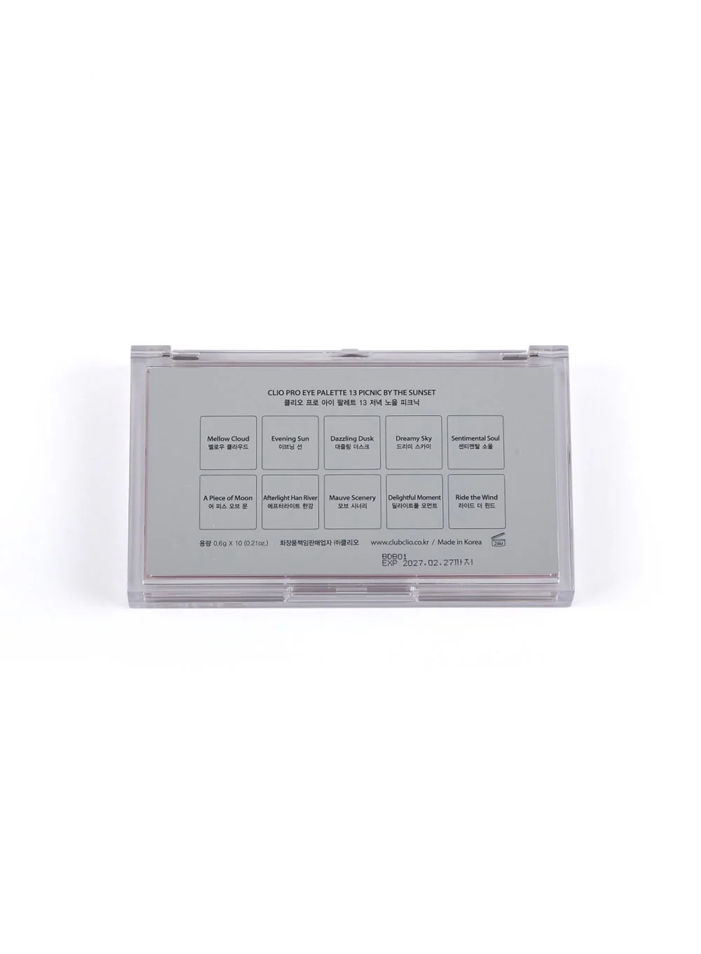 Product image 14
