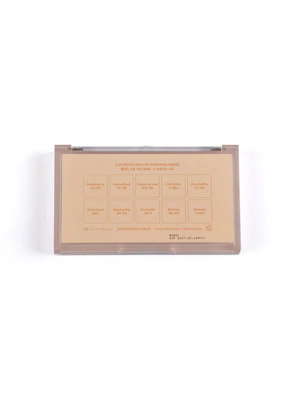 Product image 23