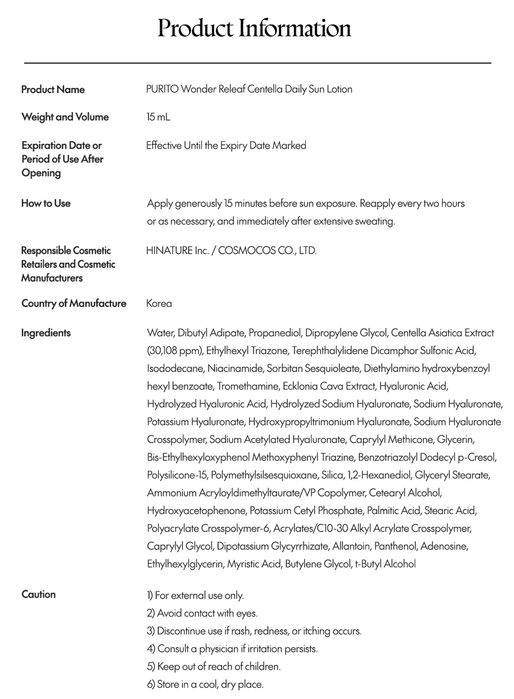 Product image 15