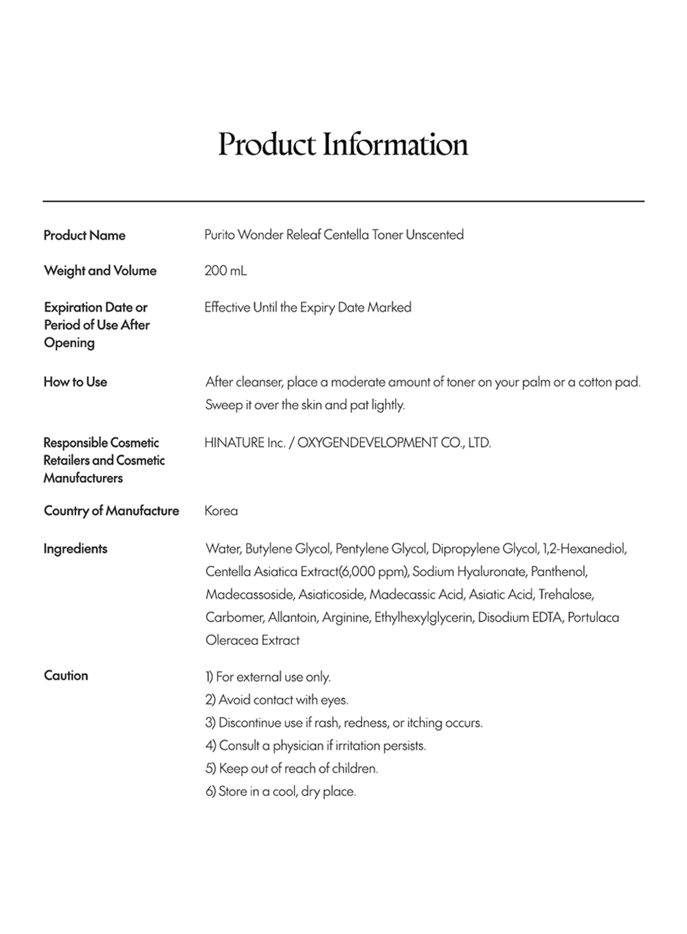 Product image 14